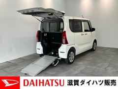  (滋賀県)
