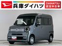 １年保証　８インチプレミアムインターナビ　禁煙車　ドラレコ　ＥＴＣ　バックカメラ　アダプティブクルーズコントロール　Ｂｌｕｅｔｏｏｔｈ　衝突被害軽減ブレーキ　ＬＥＤヘッドライト　オートエアコン（兵庫県）の中古車