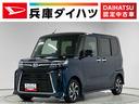 走行無制限１年保証　両側電動スライドドア　前後コーナーセンサー　前席シートヒーター　オートハイビーム　ＬＥＤヘッドライト　オートブレーキホールド　プッシュスタート　１４インチ純正アルミホイール（兵庫県）の中古車