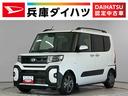 １年保証　９インチディスプレイオーディオ　バックカメラ　両側電動スライドドア　前後コーナーセンサー　前席シートヒーター　ルーフレール　ＨＤＭＩ　Ｂｌｕｅｔｏｏｔｈ　１５インチ純正アルミホイール（兵庫県）の中古車