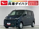 走行無制限１年保証　片側電動スライドドア　前後コーナーセンサー　前席シートヒーター　オートハイビーム　ＬＥＤヘッドライト　横滑り防止装置　オートブレーキホールド　１４インチ純正アルミホイール（兵庫県）の中古車