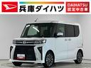 走行無制限１年保証　両側電動スライドドア　ＥＴＣ　アダプティブクルーズコントロール　前後コーナーセンサー　前席シートヒーター　オートハイビーム　ＬＥＤヘッドライト　１５インチ純正アルミホイール（兵庫県）の中古車