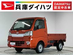 ハイゼットトラック 中古車 エクストラＳＡＩＩＩｔ　５ＭＴ　ＣＤオーディオ　荷台作業灯走行無制限１年保証　ＭＴ車　荷台作業灯　ＣＤオーディオ　ＥＴＣ　３方開　ＬＥＤヘッドライト　キーレスエントリー　横滑り防止装置　ドアバイザー　ヘッドライトレベライザー　アクセサリーソケット