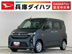 ムーヴ 中古車 Ｇ　片側電動スライド　オートブレーキホールド　スマートキー走行無制限１年保証　片側電動スライドドア　前後コーナーセンサー　オートハイビーム　ＬＥＤヘッドライト　横滑り防止装置　オートブレーキホールド　スマートキー　オートエアコン　１４インチ純正アルミホイール