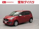 （愛知県）の中古車
