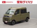 （愛知県）の中古車