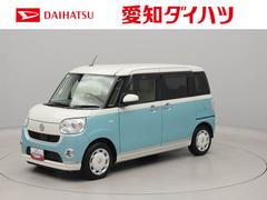 ムーヴキャンバス 中古車 ＧメイクアップＶＳ　ＳＡＩＩＩエアコン　ＣＤ　ナビ　テレビ　パワステ　パワーウィンドウ　ＡＢＳ　エアバッグ　キーフリー　電動ドアミラー　バックカメラ　電動スライドドア　ディスチャージ・ＬＥＤ