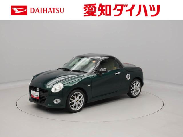コペンセロ　Ｓカーナビ　バックカメラ　ＥＴＣ　ＬＥＤヘッドライト　アルミホイール　ターボ（愛知県）の中古車