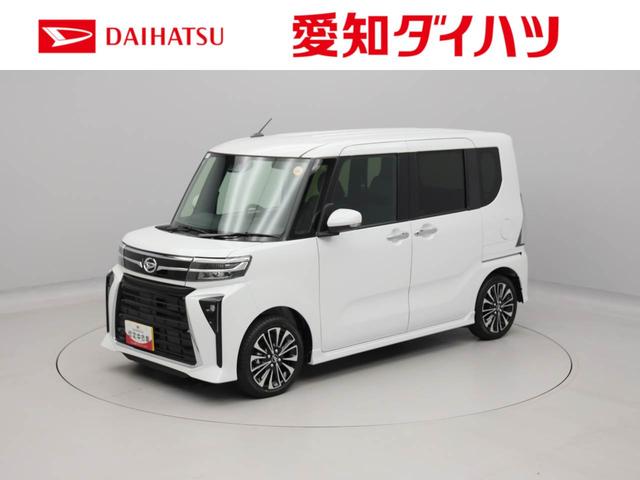 タントカスタムRSオーディオレス 電子パーキング 両側電動スライドドア LEDヘッドライト LEDフォグランプ キーフリー(愛知県)の中古車