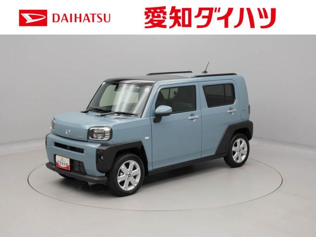 タフトＧ衝突回避支援ブレーキ　電動パーキングブレーキ　オートブレーキホールド（愛知県）の中古車