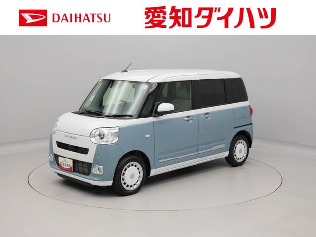ムーヴキャンバスストライプスＧ両側電動スライドドア　ＬＥＤヘッドライト（愛知県）の中古車