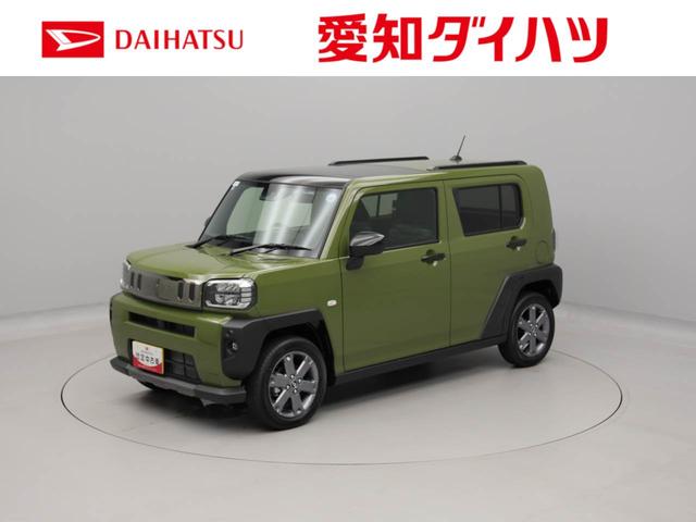 タフトＧターボ　ダーククロムベンチャー衝突回避支援ブレーキ　スカイフィールトップ　オートライト（愛知県）の中古車
