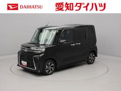 (愛知県)