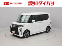  (愛知県)