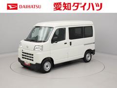 ハイゼットカーゴ 中古車 ＤＸ　両側スライドドア　キーレスファブリックシート　安全ボディ　オートライト　エアコン　ＡＭ／ＦＭラジオ　スモークガラス　ワンオーナー　衝突回避支援ブレーキシステム　誤発信抑制装置