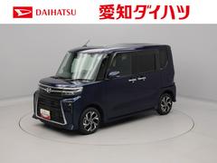  (愛知県)