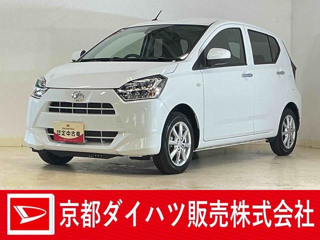 ミライースＧ　ＳＡIII　ワンオーナー　バックカメラ　シートヒーターワンオーナー　バックカメラ　シートヒーター　コーナーセンサー　オートハイビーム　ＬＥＤヘッドライト　プッシュスタート　スマートキー　スマートアシスト　オートライト　アイドリングストップ　オートエアコン（京都府）の中古車