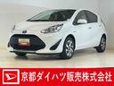 ワンオーナー　ナビ　バックカメラ　前後ドライブレコーダー　ＥＴＣ　シートヒーター　オートマチックハイビーム　Ｂｌｕｅｔｏｏｔｈ　オートライト　ＬＥＤヘッドライト　スマートキー　クリアランスソナー（京都府）の中古車