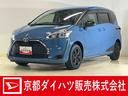 ナビ　バックカメラ　ＥＴＣ　ドライブレコーダー　プッシュボタンエンジンスタート　ホイールキャップ　ブルートゥース対応　フルセグチューナー　両側リヤパワースライドドア　クルーズコントロール　オートライト（京都府）の中古車