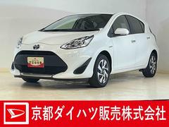 アクア 中古車 Ｓスタイルブラック　ワンオーナー　ナビ　バックカメラ　ＥＴＣワンオーナー　ナビ　バックカメラ　前後ドライブレコーダー　ＥＴＣ　シートヒーター　オートマチックハイビーム　Ｂｌｕｅｔｏｏｔｈ　オートライト　ＬＥＤヘッドライト　スマートキー　クリアランスソナー