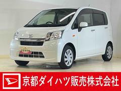  (京都府)