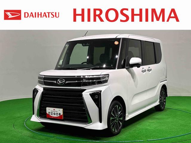 タントカスタムRS(広島県)の中古車