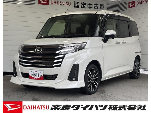 トールカスタムＧ　ターボナビゲーション　バックカメラ　ドライブレコーダー　ＥＴＣ車載器　両側電動スライドドア　電動パーキングブレーキ　アルミホイール　プッシュスタートスイッチ　キーフリーシステム　アイドリングストップ機能（奈良県）の中古車