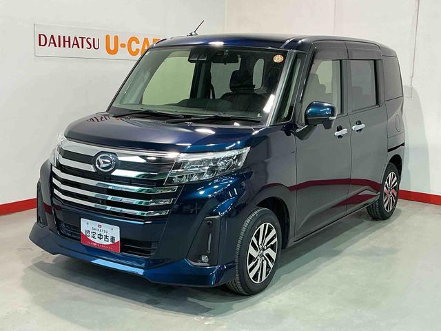 トールカスタムＧナビ　全周囲モニター　レーダークルコン　衝突回避支援システム　ＬＥＤヘッドランプ　盗難防止アラーム　レーンキープアシスト　ドラレコ　助手席エアバック　横滑り防止装置　電格ミラー（栃木県）の中古車