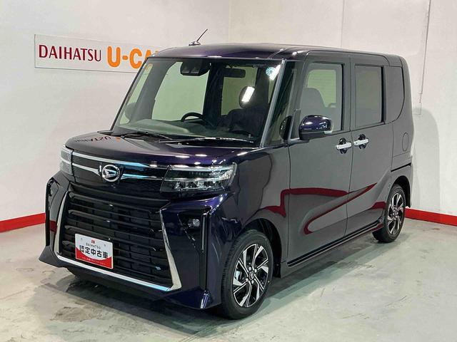 タントカスタムX前後障害物センサー 衝突低減ブレーキ シートヒータ i−stop 電動格納ドアミラー LEDヘッドライト インテリキー レーンキープアシスト オートマチックハイビーム アルミホイール(栃木県)の中古車