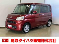 タント 中古車 Ｘ　ＳＡＩＩＩスマートアシスト付き　ナビゲーションシステム付き　バックカメラ付き　キーフリーシステム　ステアリングスイッチ　両側スライド・片側電動　シートヒーター　オートライト・ハイビーム　オートエアコン