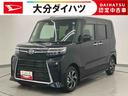 走行距離無制限１２ヶ月保証付き　衝突回避支援ブレーキ　ワンオーナー　イモビライザー　禁煙車　Ｂカメラ　Ｓヒーター　オートＬＥＤ　キーフリー　アイドリングＳ　ＬＥＤ　ＥＴＣ　車線逸脱警報　スマートキー（大分県）の中古車