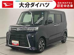 タント 中古車 カスタムＸリミテッド　ワンオーナー走行距離無制限１２ヶ月保証付き　衝突回避支援ブレーキ　ワンオーナー　イモビライザー　禁煙車　Ｂカメラ　Ｓヒーター　オートＬＥＤ　キーフリー　アイドリングＳ　ＬＥＤ　ＥＴＣ　車線逸脱警報　スマートキー