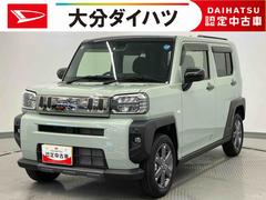  (新潟県)