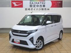  (宮崎県)