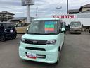 （福島県）の中古車