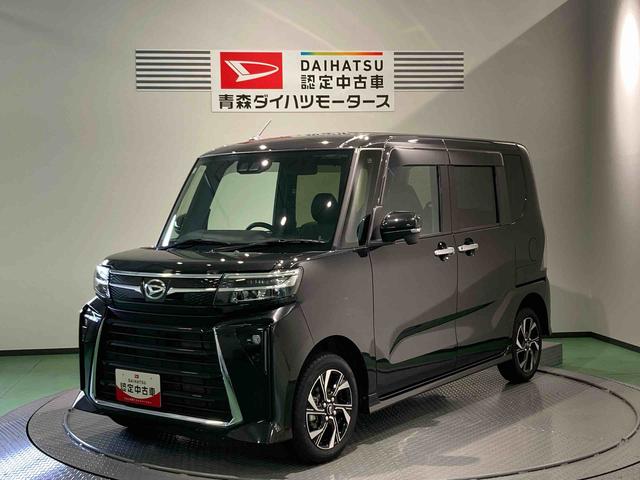 タントカスタムX下回り防錆済み アルミ 前席シートヒーター パワーウィンドウ キーフリー 4WD スマートキー ABS エアバッグ(青森県)の中古車