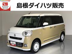 ムーヴキャンバス 中古車 ストライプスＧバックカメラ　ＬＥＤヘッドライト　両側電動スライドドア
