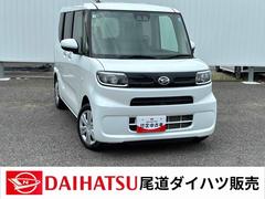  (広島県)