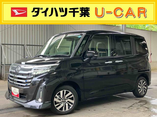トールカスタムG9型DPオーディオ/BT/TV/Bカメラ/ステアリングスイッチ LEDヘッド&フォグランプ 自動追従クルコン 14インチアルミ 両側パワスラ 電動駐車ブレーキ コーナーセンサー 衝突被害軽減ブレーキ(千葉県)の中古車