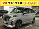 ９型ＤＰオーディオ／ＢＴ／ＴＶ／Ｂカメラ／ステアリングスイッチ　ＬＥＤヘッド＆フォグランプ　自動追従クルコン　１５インチアルミ　両側パワスラ　電動駐車ブレーキ　コーナーセンサー　衝突被害軽減ブレーキ（千葉県）の中古車