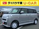 両側電動スライドドア　ＬＥＤヘッドライト＆フォグランプ　シートヒーター　保温カップホルダー　電動駐車ブレーキ　バックカメラ　ステアリングスイッチ　コーナーセンサー　衝突被害軽減ブレーキ（千葉県）の中古車