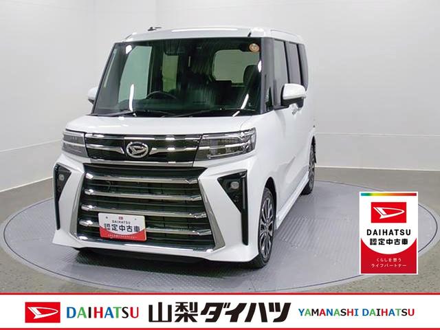 タントカスタムRSリミテッド 純正ナビ Pモニタースマートアシスト・LEDヘッドライト・15インチアルミホイール・両側パワースライドドア・USBソケット・運転席助手席シートヒーター・レザー調Xフルファブリックシート・本革巻ステアリングホイール(山梨県)の中古車