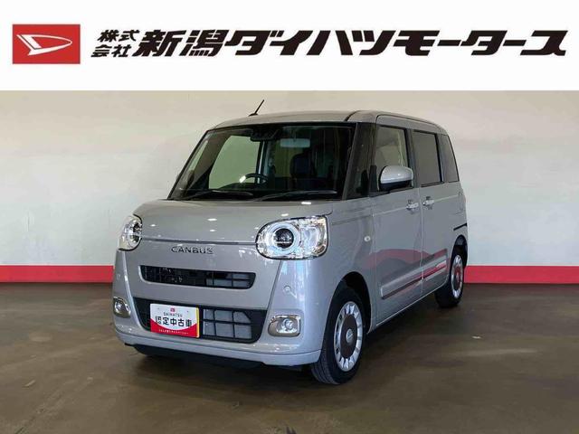 ムーヴキャンバスセオリーGターボ(車内 消臭・抗菌 処理済) 衝突被害軽減システム 4WD 両側パワースライドドア アダプティブクルーズコントロール バックカメラ キーフリーシステム(新潟県)の中古車