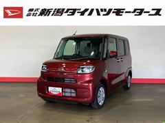 タント 中古車 Ｌ（車内　消臭・抗菌　処理済）　衝突被害軽減システム　４ＷＤ　両側スライドドア　バックカメラ　キーフリーシステム