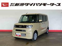 タント 中古車 Ｘ（車内　消臭・抗菌　処理済）　衝突被害軽減システム　４ＷＤ　両側パワースライドドア　バックカメラ　キーフリーシステム