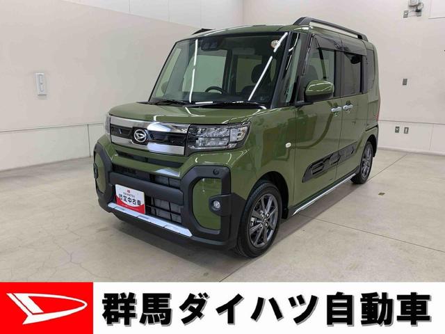 タントファンクロスリミテッド 2WD元当社試乗車 両側電動スライドドア 運転席助手席シートヒーター スマートアシスト LEDヘッドライト オートライト プッシュボタンスタート オートエアコン ETC バックカメラ 電動格納式ドアミラー(群馬県)の中古車