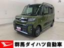 元当社試乗車　両側電動スライドドア　運転席助手席シートヒーター　スマートアシスト　ＬＥＤヘッドライト　オートライト　プッシュボタンスタート　オートエアコン　ＥＴＣ　バックカメラ　電動格納式ドアミラー（群馬県）の中古車