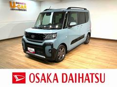 タント 中古車 ファンクロスターボリミテッド　ターボ　届出済未使用車　ＥＴＣ届出済未使用車・ターボエンジン・ＥＴＣ車載器・アダプティブクルーズコントロール・両側電動スライドドア・シートヒーター・コーナーセンサー・電動パーキングブレーキ・衝突回避支援ブレーキ・誤発進抑制機能