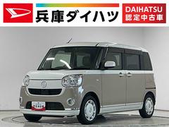 ムーヴキャンバス 中古車 Ｘリミテッドメイクアップ　ＳＡＩＩＩ　ナビ　ドラレコ　ＥＴＣ１年保証　ナビＴＶ　両側電動スライドドア　ドラレコ　ＥＴＣ　パノラマモニター　ＤＶＤ　ＵＳＢ接続　Ｂｌｕｅｔｏｏｔｈ　オートハイビーム　アイドリングストップ　プッシュスタート　オートエアコン