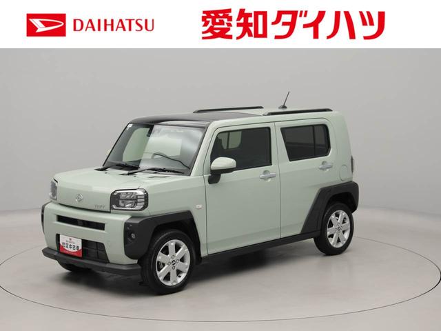 タフトGエアコン パワステ パワーウィンドウ ABS エアバッグ アルミホイール キーフリー 電動ドアミラー バックカメラ シートヒーター ディスチャージ・LED ACCクルコン(愛知県)の中古車